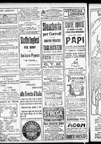 giornale/RML0029290/1922/Marzo/10