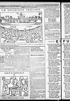 giornale/RML0029290/1922/Marzo/14
