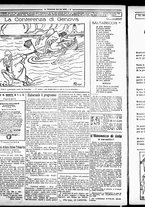 giornale/RML0029290/1922/Marzo/16
