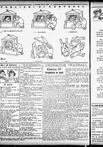 giornale/RML0029290/1922/Marzo/6