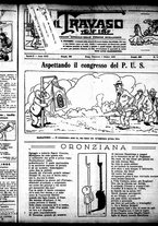 giornale/RML0029290/1922/Ottobre/1