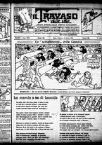 giornale/RML0029290/1922/Ottobre/17