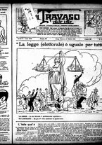 giornale/RML0029290/1922/Ottobre/25