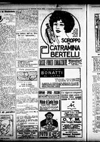 giornale/RML0029290/1922/Ottobre/34