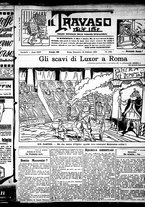 giornale/RML0029290/1923/Febbraio/17