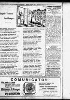 giornale/RML0029290/1923/Gennaio/8