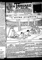 giornale/RML0029290/1923/Gennaio/9
