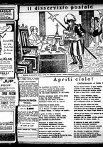 giornale/RML0029290/1923/Luglio/11