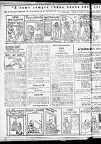 giornale/RML0029290/1923/Luglio/26