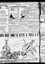 giornale/RML0029290/1923/Luglio/8