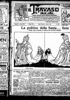 giornale/RML0029290/1923/Marzo/1