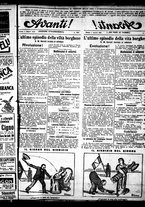 giornale/RML0029290/1923/Marzo/11