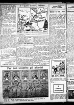giornale/RML0029290/1923/Marzo/4