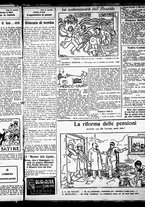giornale/RML0029290/1923/Marzo/5