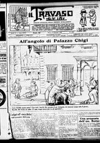 giornale/RML0029290/1925/Dicembre/1