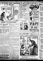 giornale/RML0029290/1925/Dicembre/10