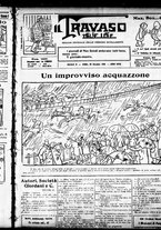 giornale/RML0029290/1925/Dicembre/17
