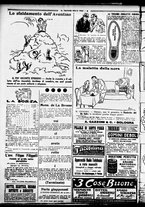 giornale/RML0029290/1925/Dicembre/18