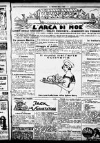 giornale/RML0029290/1925/Dicembre/23