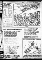 giornale/RML0029290/1925/Dicembre/3