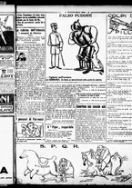 giornale/RML0029290/1925/Giugno/11