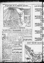 giornale/RML0029290/1925/Giugno/12