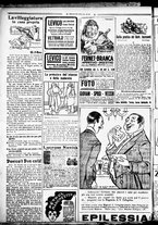 giornale/RML0029290/1925/Giugno/14