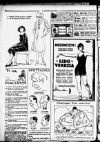 giornale/RML0029290/1925/Giugno/16