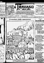 giornale/RML0029290/1925/Giugno/17