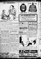 giornale/RML0029290/1925/Giugno/2