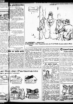 giornale/RML0029290/1925/Giugno/21