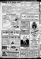 giornale/RML0029290/1925/Giugno/6