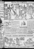 giornale/RML0029290/1925/Giugno/7