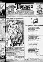 giornale/RML0029290/1925/Luglio/1