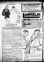 giornale/RML0029290/1925/Luglio/16