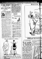 giornale/RML0029290/1925/Luglio/4