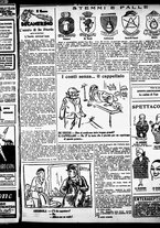 giornale/RML0029290/1925/Luglio/7