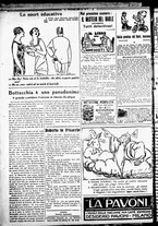 giornale/RML0029290/1925/Luglio/8