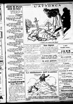 giornale/RML0029290/1925/Novembre/11