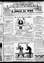 giornale/RML0029290/1925/Novembre/15