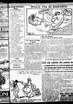 giornale/RML0029290/1925/Novembre/3