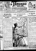 giornale/RML0029290/1925/Novembre/9