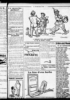 giornale/RML0029290/1925/Ottobre/13