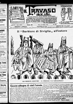 giornale/RML0029290/1925/Ottobre/29