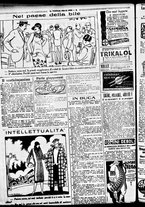 giornale/RML0029290/1926/Agosto/18