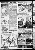 giornale/RML0029290/1926/Agosto/26