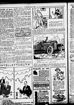 giornale/RML0029290/1926/Agosto/30