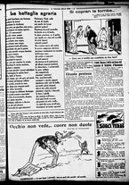 giornale/RML0029290/1926/Agosto/33