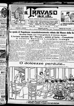 giornale/RML0029290/1926/Agosto/37