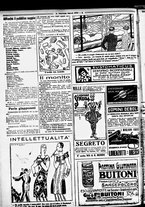 giornale/RML0029290/1926/Agosto/38